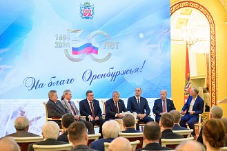 История про законы и про оренбуржцев (часть 2)